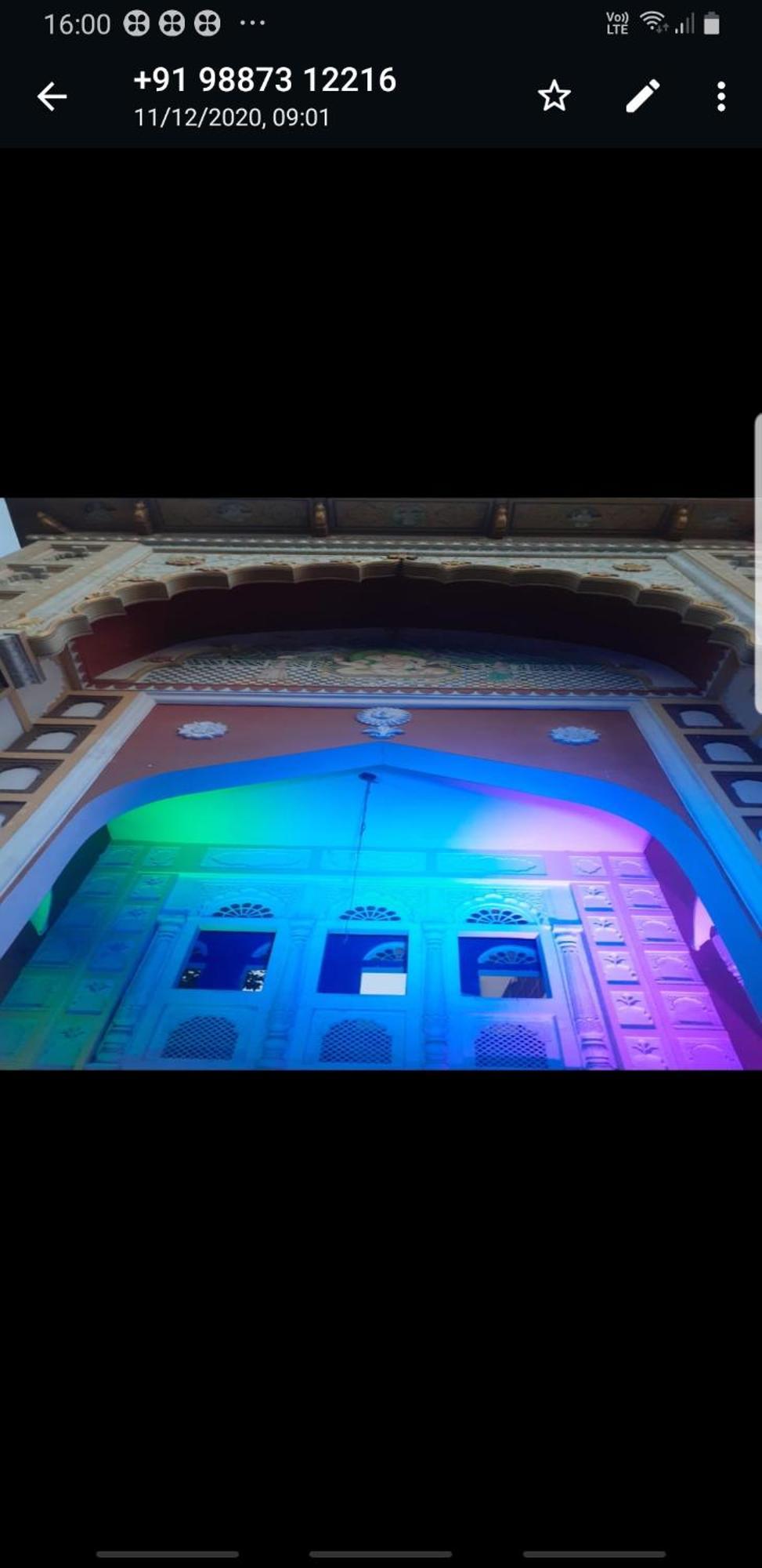 Sureli Haveli Apartment Jaipur Cameră foto
